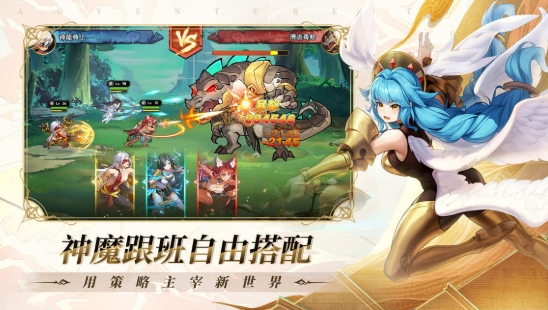 神魔我最大攻略｜從新手到登峰，完整玩家實戰指南